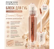 Physicians Formula, Diamond Plumper, Mineral Wear Lip Plumper, оттенок шампанского, 5 мл