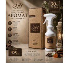 Air Fresh Mousuf 450ml