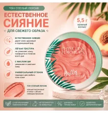 PHYSICIANS FORMULA Румяна с маслом мурумуру Murumuru Butter Blush, тон спелый персик 5.5 г