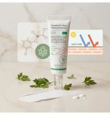 AXIS-Y Complete No-Stress Physical Sunscreen SPF50+ 50ml