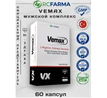 RCFARMA Vemax 60 Kapsul
