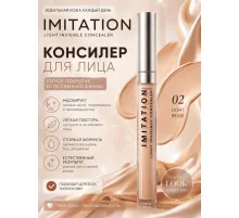 Influence Beauty - Консилер легкий Imitation, тон 02 бежевый