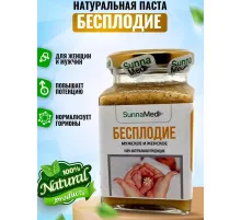 Sunna Med смесь от Бесплодия