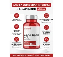 Miamai Alpha Lipoic Acid 90cap 400mg