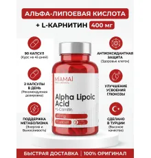 Miamai Alpha Lipoic Acid 90cap 400mg