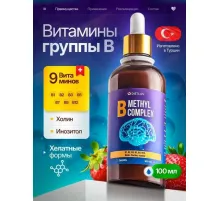DIETLAN Methyl B Complex 100ml