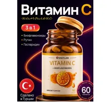 DITLAN Vit C 60tab 1000mg