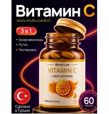 DITLAN Vit C 60tab 1000mg