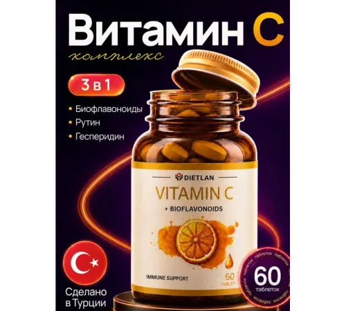 DITLAN Vit C 60tab 1000mg