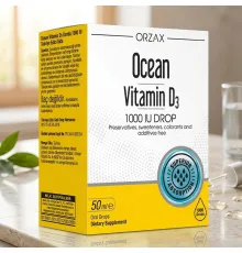 ORZAX Ocean Vitamin D3 1000IU 50ml капли