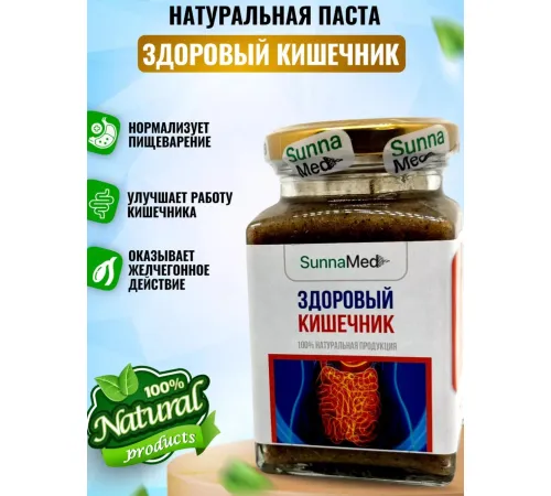 Sunna Med смесь Здоровый Кишечник