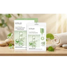 Estelin 5x Ceramide Asiaticum Repairing Mask