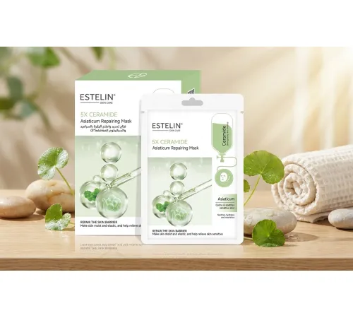 Estelin 5x Ceramide Asiaticum Repairing Mask