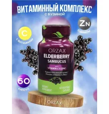 ORZAX Elderberry Sambucus 60cap