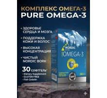 Swiss Bork Nordic Omega-3 2500mg 30cap