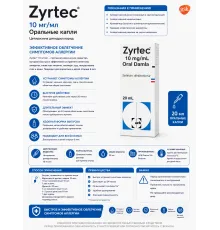 Zyrtec 10mg/ml Oral damla 20ml