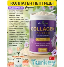 Ecotime Collagen peptides 11.000mg