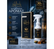 Air Fresh Taj Al Malik King 450ml