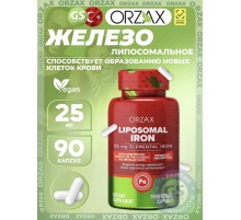 ORZAX Liposomal Iron 90cap