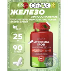 ORZAX Liposomal Iron 90cap