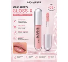 Блеск для губ Influence Beauty Gloss-X тон 08 Бежевый нюд 3.4 мл