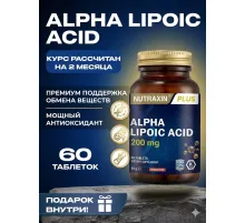 NUTRAXIN ALPHA LIPOIC ACID 200mg 60 tablet