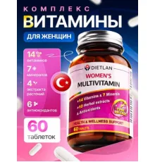 DIETLAN Mulivitamin Women 60tab