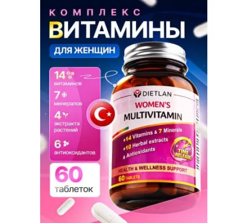 DIETLAN Mulivitamin Women 60tab