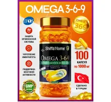 Shiffa Home Omega 3-6-9 100cap