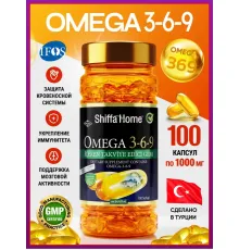 Shiffa Home Omega 3-6-9 100cap