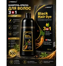 Meidu Black Hair Dye Shampoo 500ml