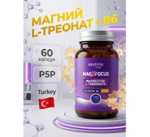 Ekotime MagXfokus L-theonate Vit B6 60cap