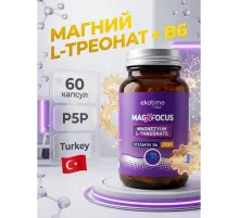 Ekotime MagXfokus L-theonate Vit B6 60cap