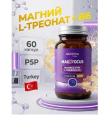 Ekotime MagXfokus L-theonate Vit B6 60cap