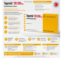 Tegterol CR 200mg 20 Tab