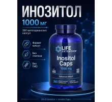 LIFE Extension Inositol 1000mg 360cap