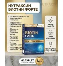Nutraxin Biotin Forte 60tab
