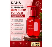 Kans Шампунь для жирных волос и кожи головы 300 мл