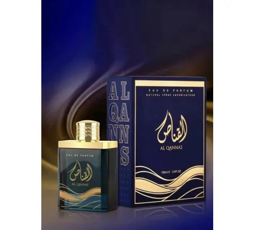 AAZ  AL Qannas 100ml