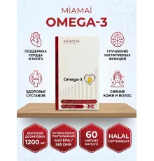 Miamai Omega-3 /565/ 60soft