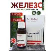 Miamai Liposamal Iron 30ml