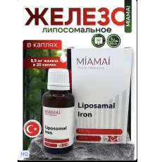 Miamai Liposamal Iron 30ml