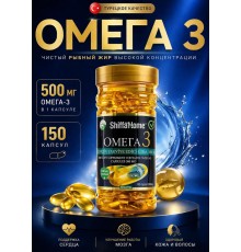 Shiffa Home Omega-3 150cap
