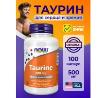 Now Taurine 500mg 100cap