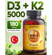DIETLAN D3K2 5000iu 180cap