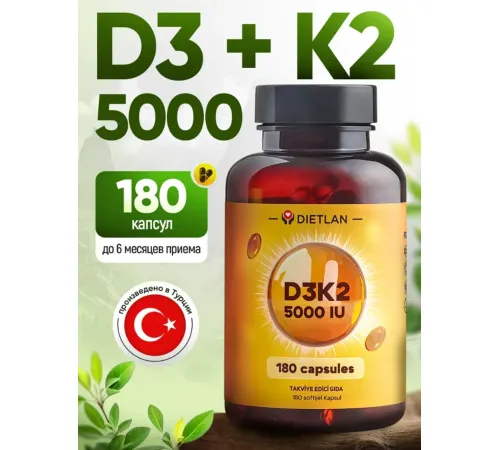 DIETLAN D3K2 5000iu 180cap