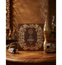 Бахур Amwaj 40grrm