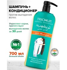 TRICHUP Шампунь Против выпадения 700мл