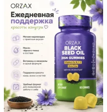 Orzax Black Seed Oil HSN Gummies 60g