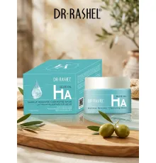 DR.RASHEL Olive Oil HA Makeup Remover Cleansing Balm  100g